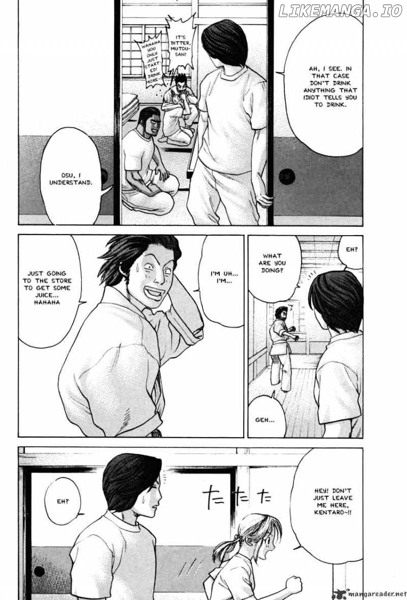 Karate Shoukoushi Kohinata Minoru Chapter 53 - page 14