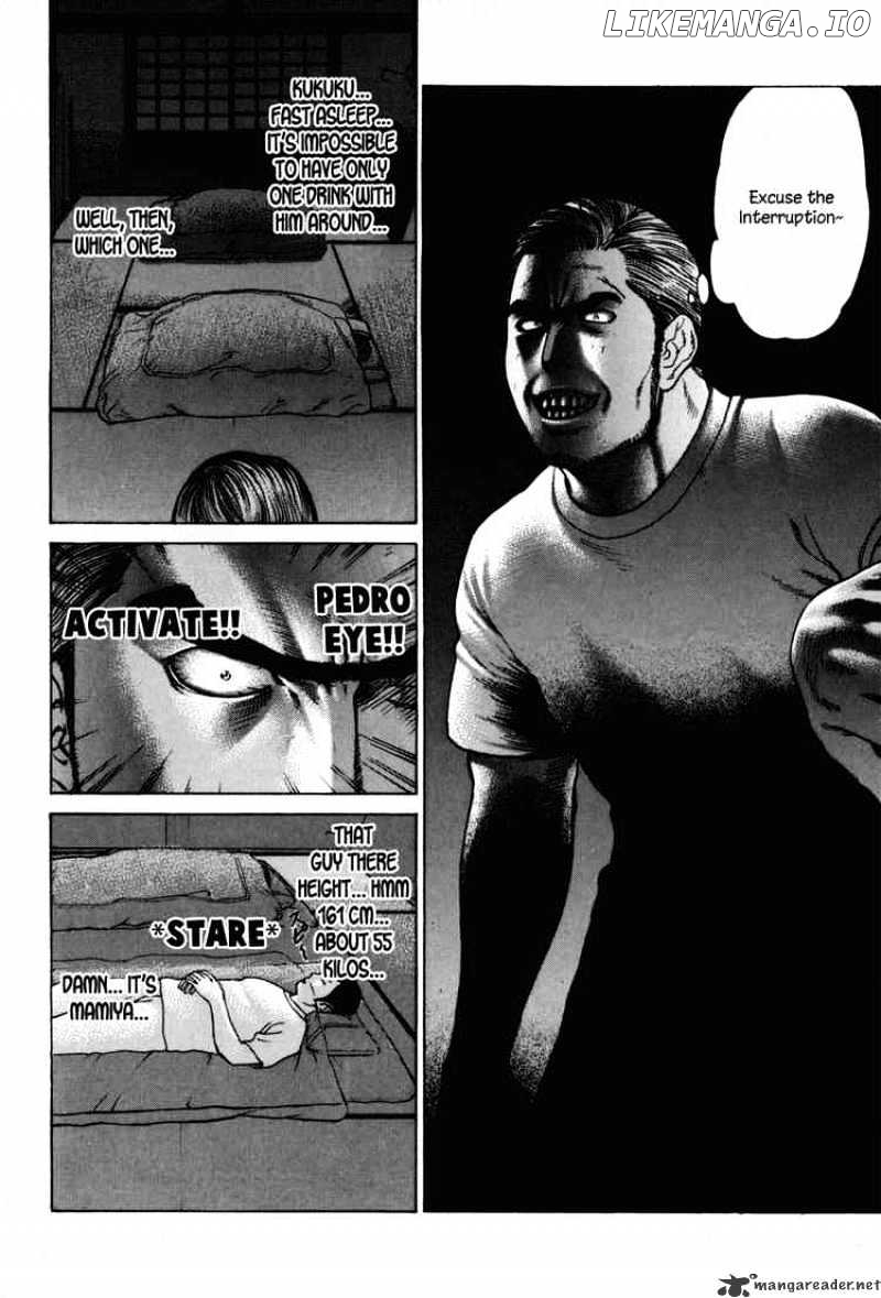 Karate Shoukoushi Kohinata Minoru Chapter 53 - page 16