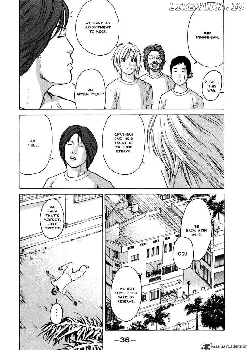 Karate Shoukoushi Kohinata Minoru Chapter 55 - page 12