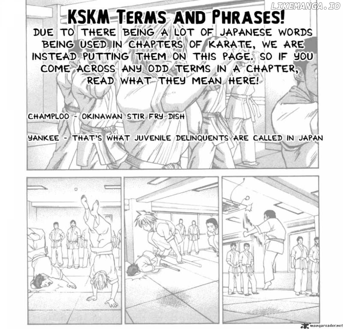 Karate Shoukoushi Kohinata Minoru Chapter 56 - page 1