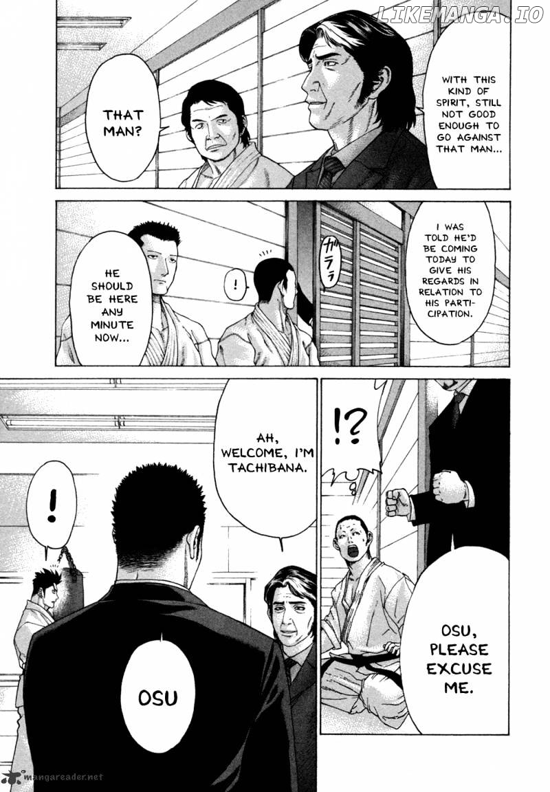 Karate Shoukoushi Kohinata Minoru Chapter 109 - page 15