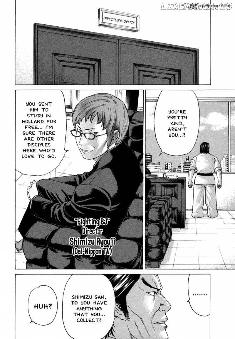 Karate Shoukoushi Kohinata Minoru Chapter 109 - page 8