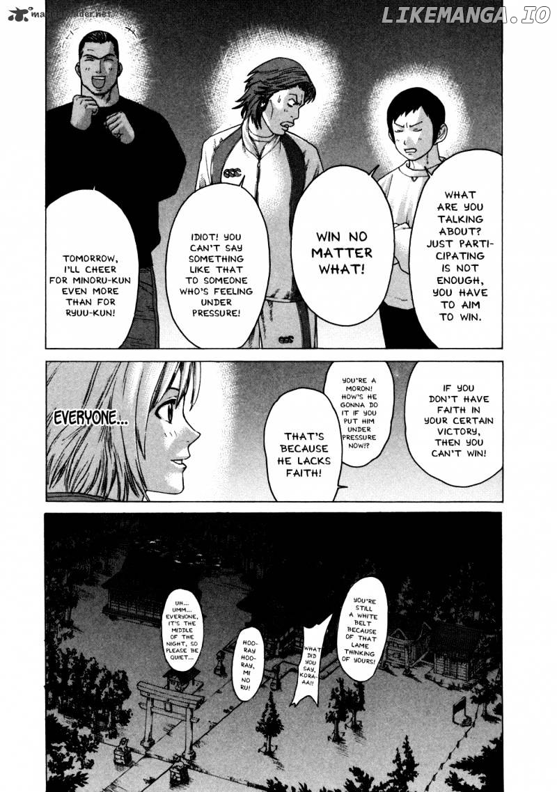 Karate Shoukoushi Kohinata Minoru Chapter 111 - page 19