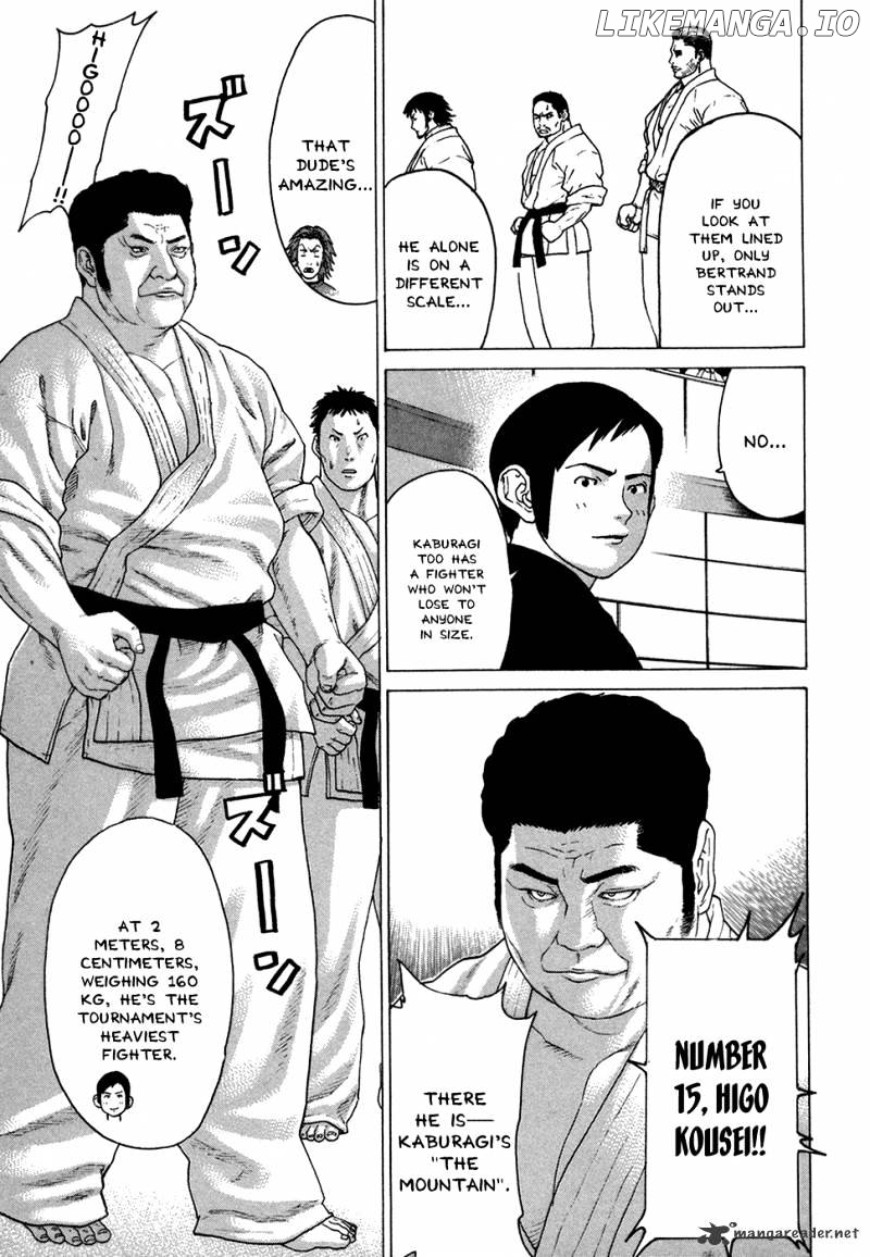 Karate Shoukoushi Kohinata Minoru Chapter 112 - page 15