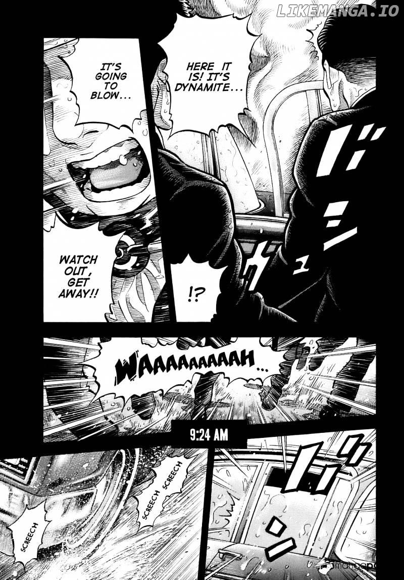 Montage (WATANABE Jun) chapter 2 - page 5