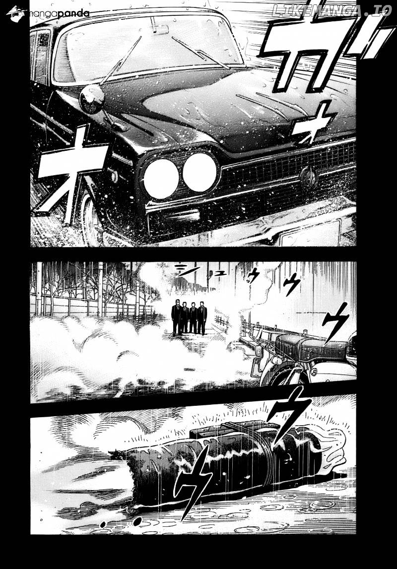 Montage (WATANABE Jun) chapter 2 - page 6