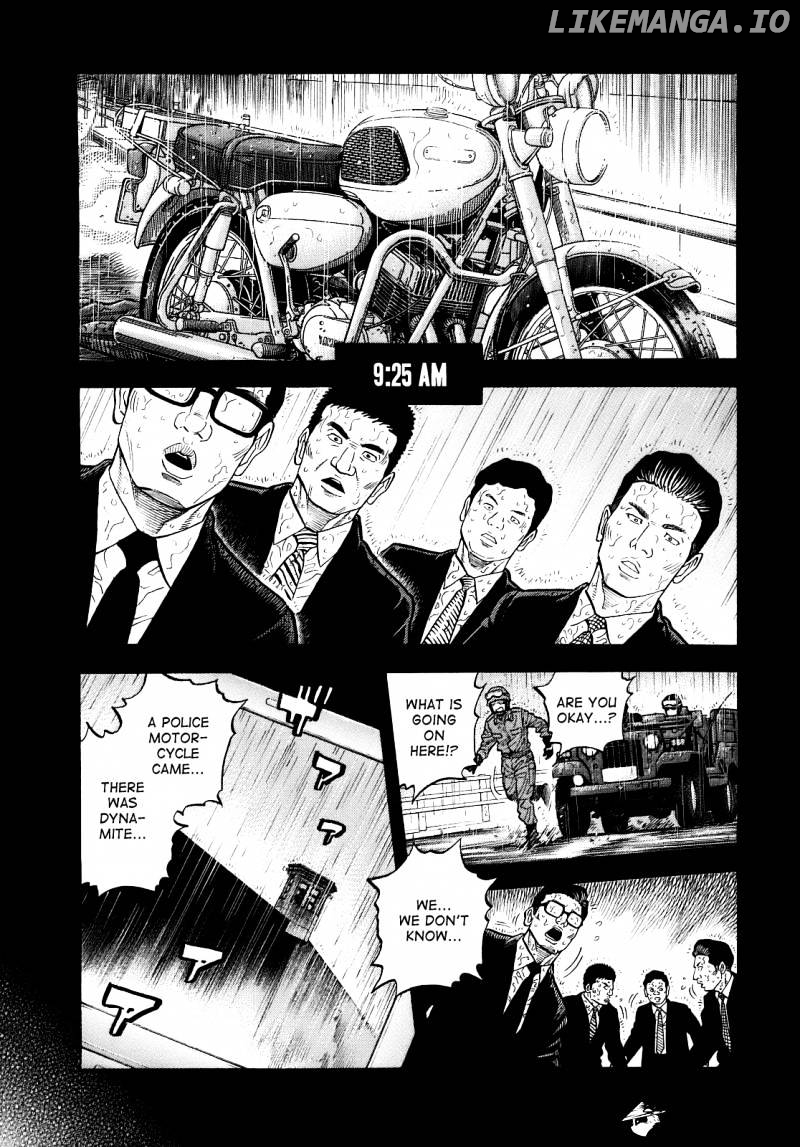 Montage (WATANABE Jun) chapter 2 - page 7