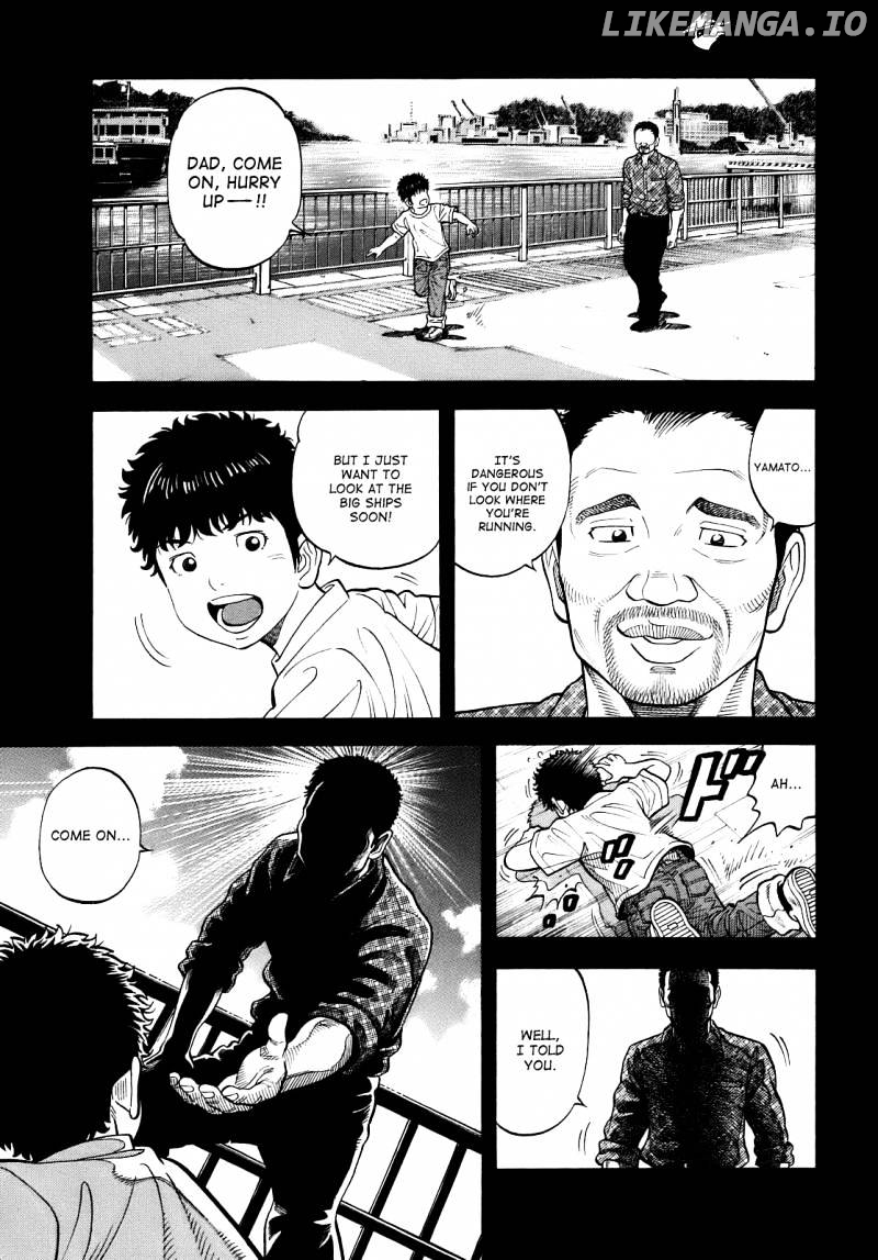 Montage (WATANABE Jun) chapter 3 - page 1