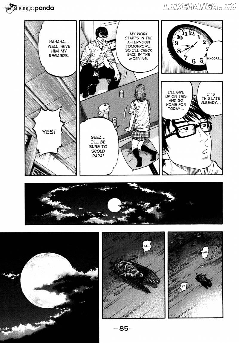 Montage (WATANABE Jun) chapter 3 - page 13