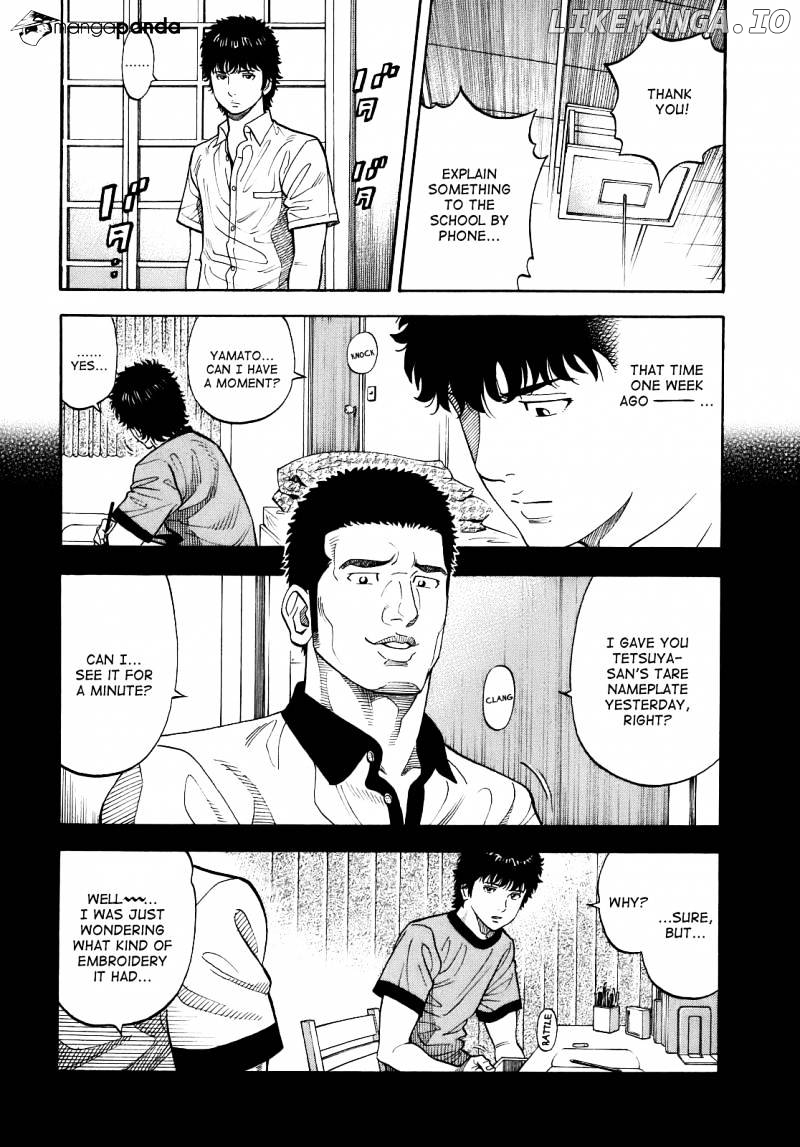 Montage (WATANABE Jun) chapter 3 - page 16