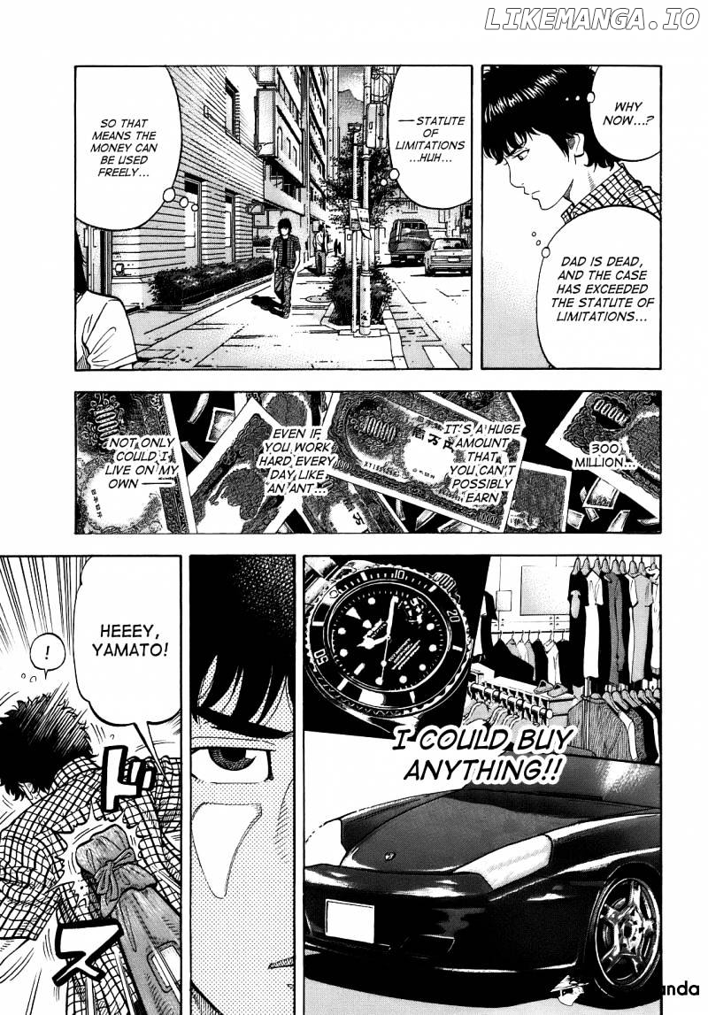 Montage (WATANABE Jun) chapter 3 - page 7