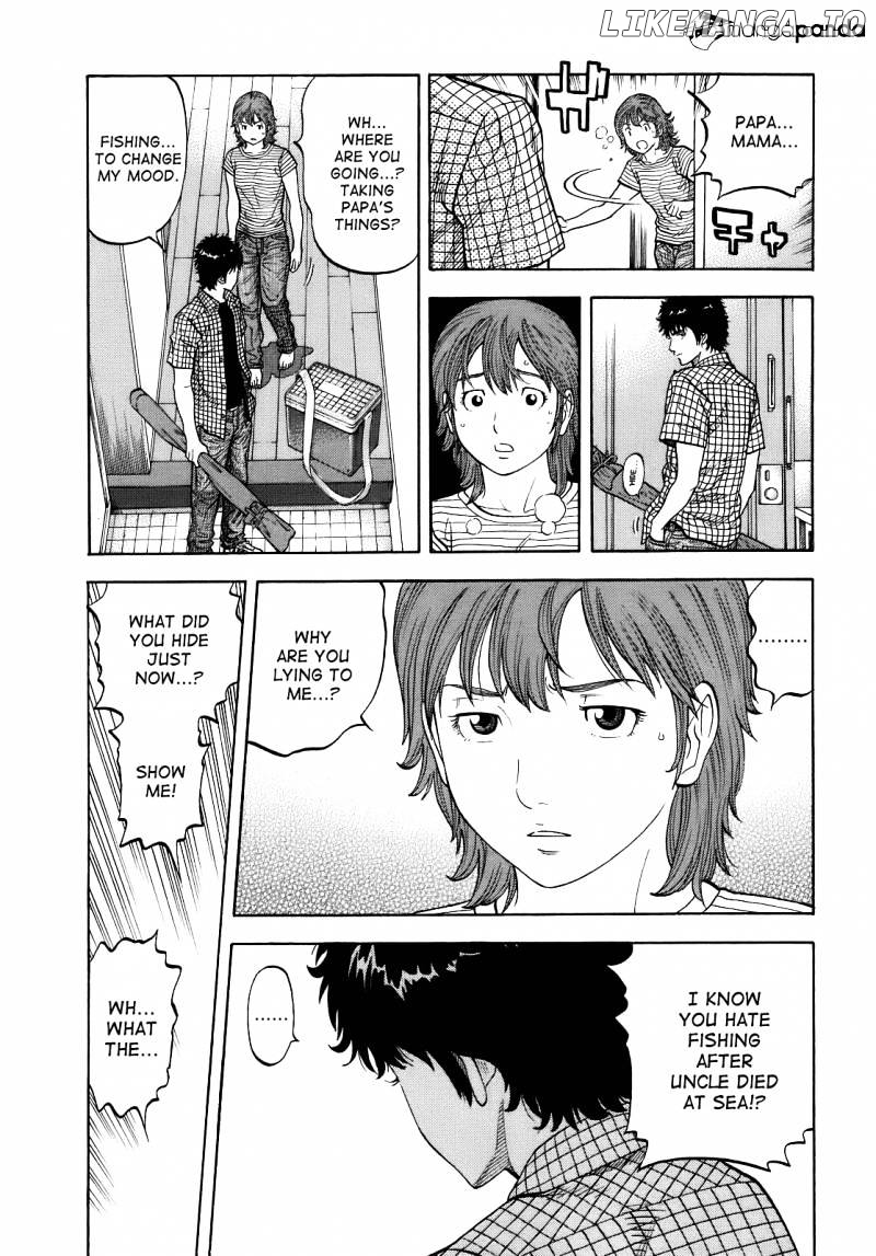 Montage (WATANABE Jun) chapter 4 - page 9