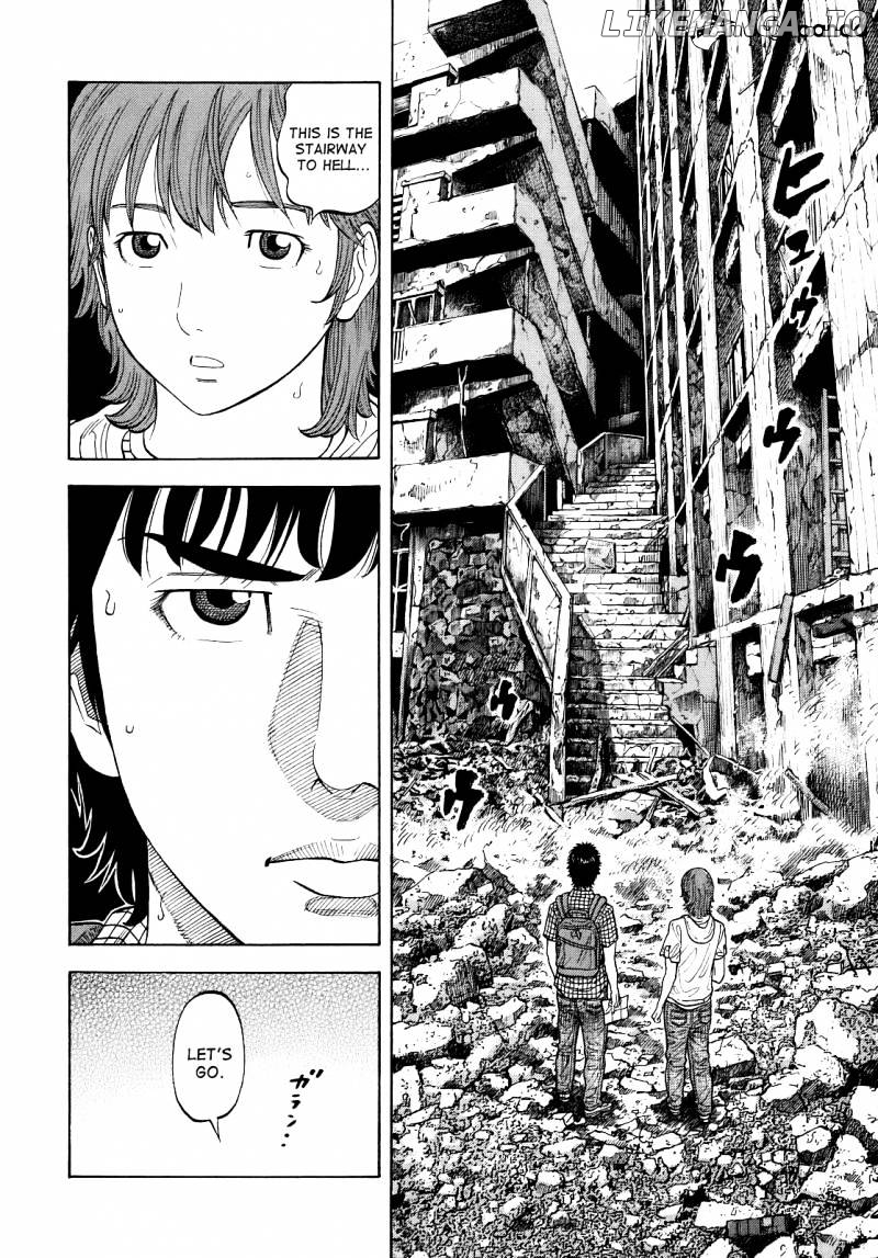 Montage (WATANABE Jun) chapter 5 - page 10