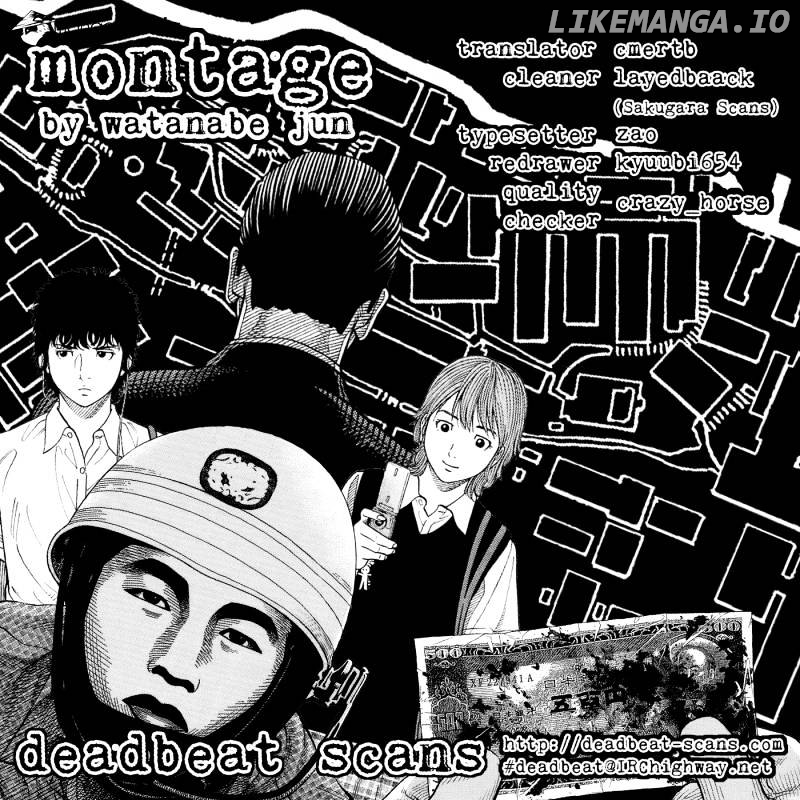 Montage (WATANABE Jun) chapter 5 - page 18