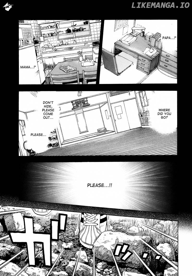 Montage (WATANABE Jun) chapter 5 - page 3