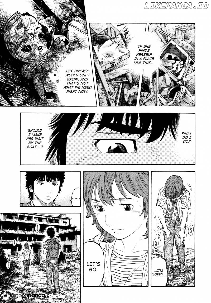 Montage (WATANABE Jun) chapter 5 - page 7