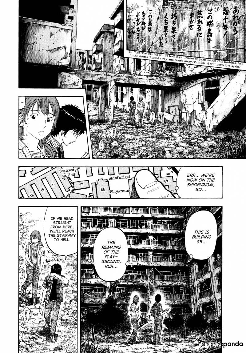 Montage (WATANABE Jun) chapter 5 - page 8