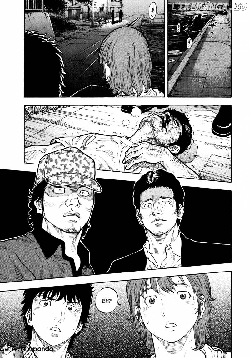 Montage (WATANABE Jun) chapter 6 - page 11