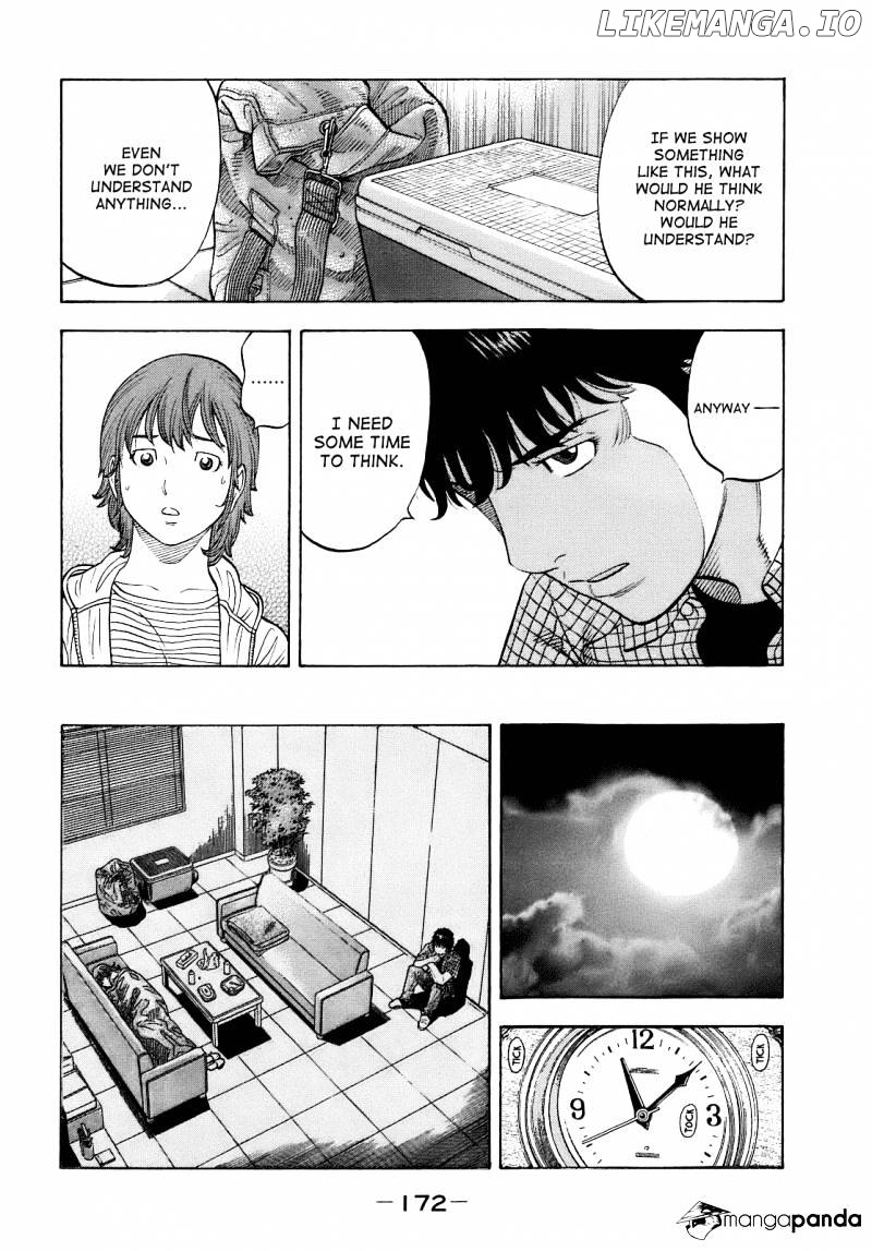 Montage (WATANABE Jun) chapter 7 - page 12