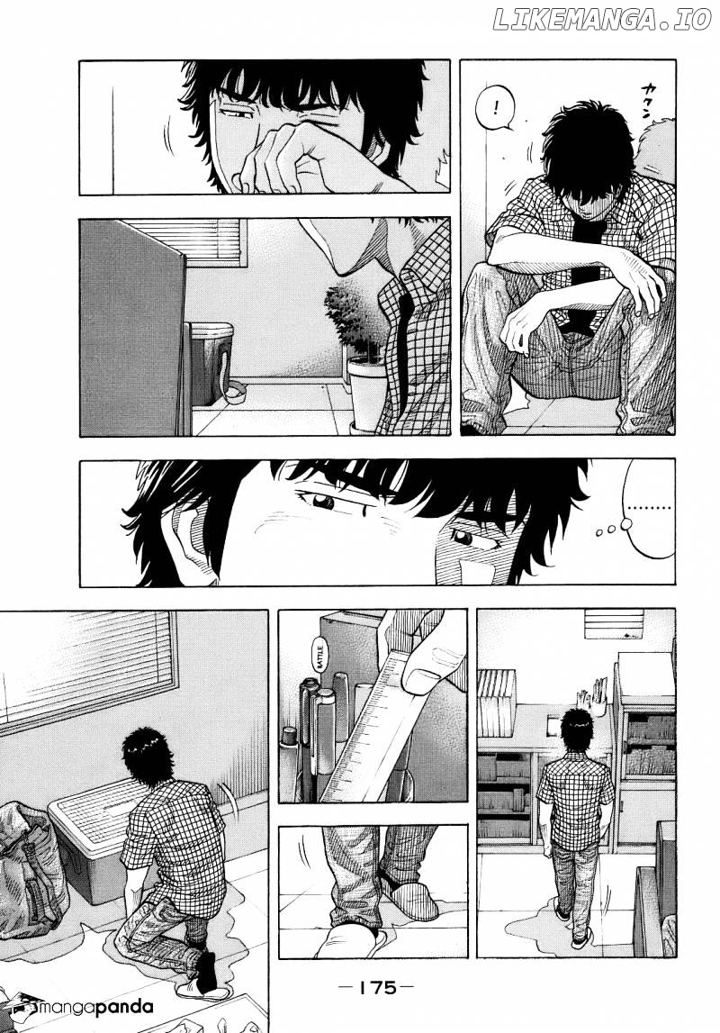 Montage (WATANABE Jun) chapter 7 - page 15