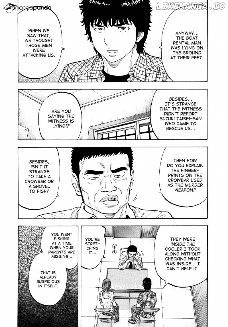 Montage (WATANABE Jun) chapter 8 - page 12