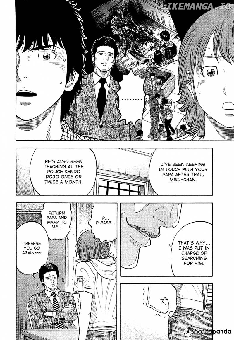 Montage (WATANABE Jun) chapter 9 - page 10