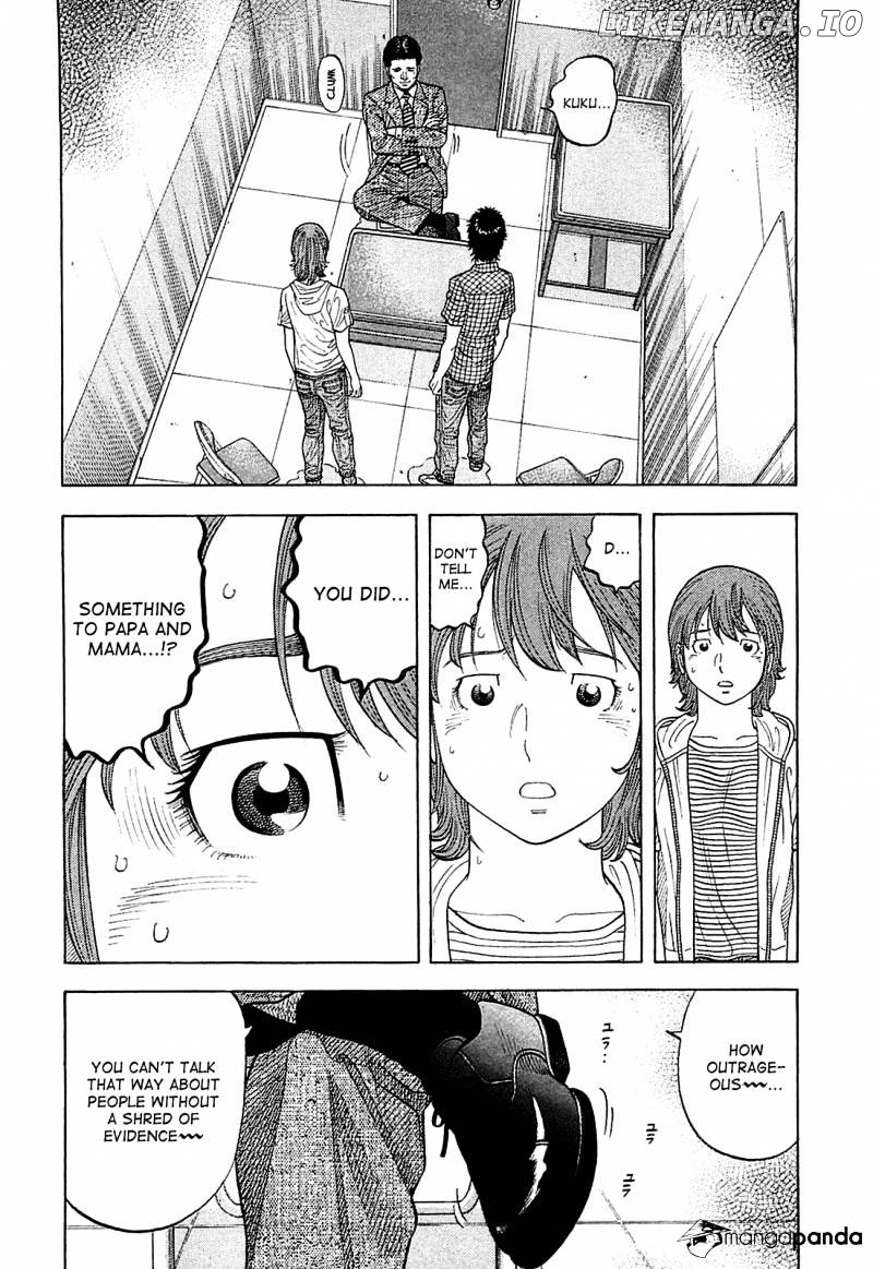 Montage (WATANABE Jun) chapter 9 - page 8