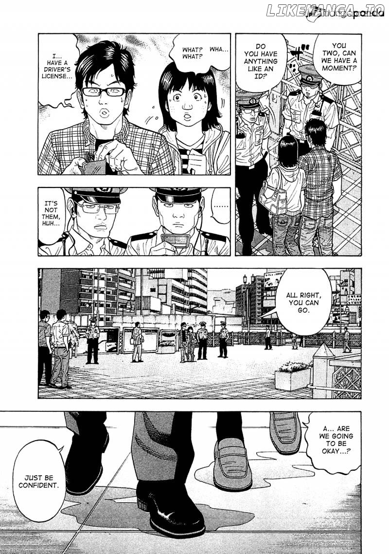 Montage (WATANABE Jun) chapter 11 - page 3