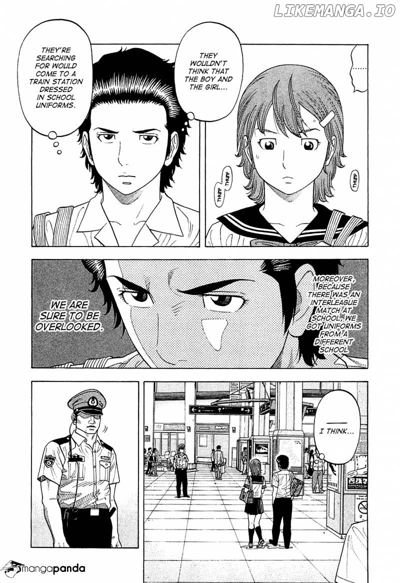 Montage (WATANABE Jun) chapter 11 - page 5