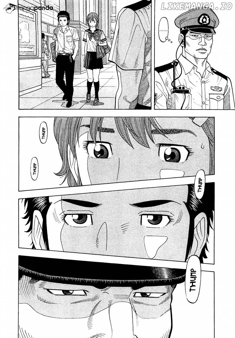 Montage (WATANABE Jun) chapter 11 - page 6