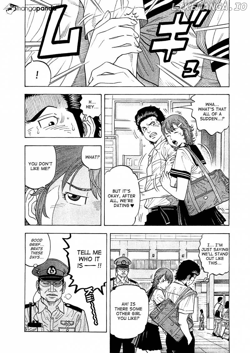 Montage (WATANABE Jun) chapter 11 - page 7