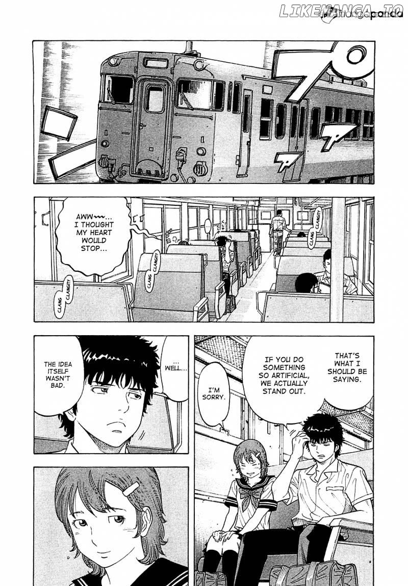 Montage (WATANABE Jun) chapter 11 - page 8