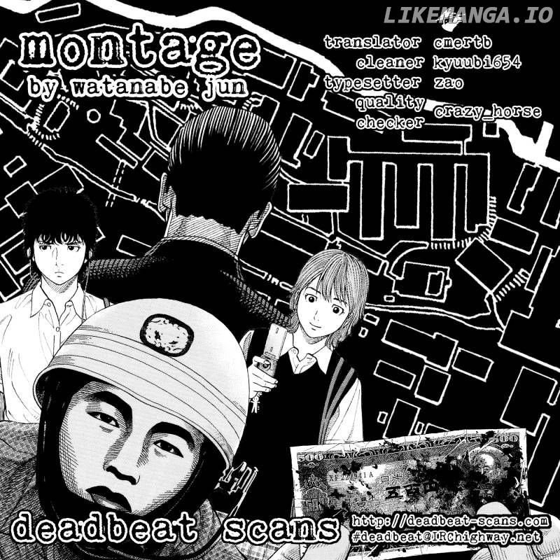 Montage (WATANABE Jun) chapter 13 - page 19