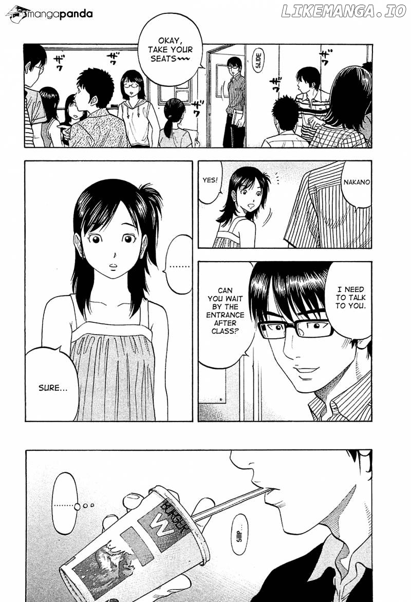 Montage (WATANABE Jun) chapter 14 - page 6