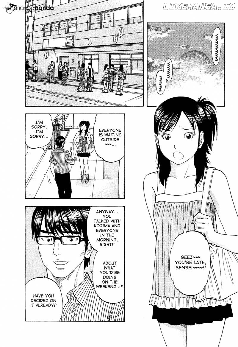 Montage (WATANABE Jun) chapter 14 - page 9