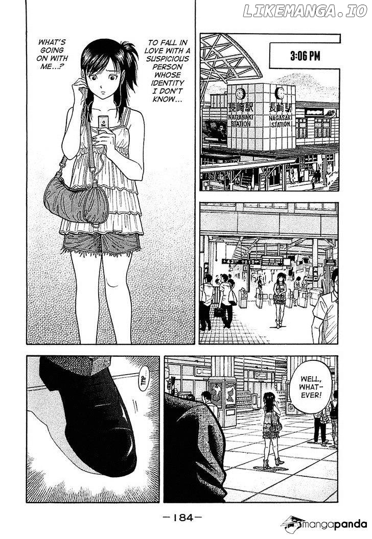 Montage (WATANABE Jun) chapter 18 - page 14