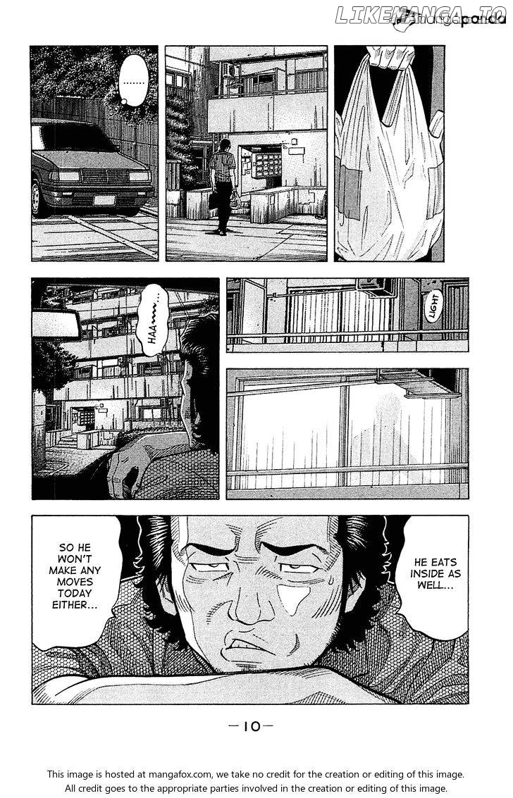 Montage (WATANABE Jun) chapter 19 - page 10