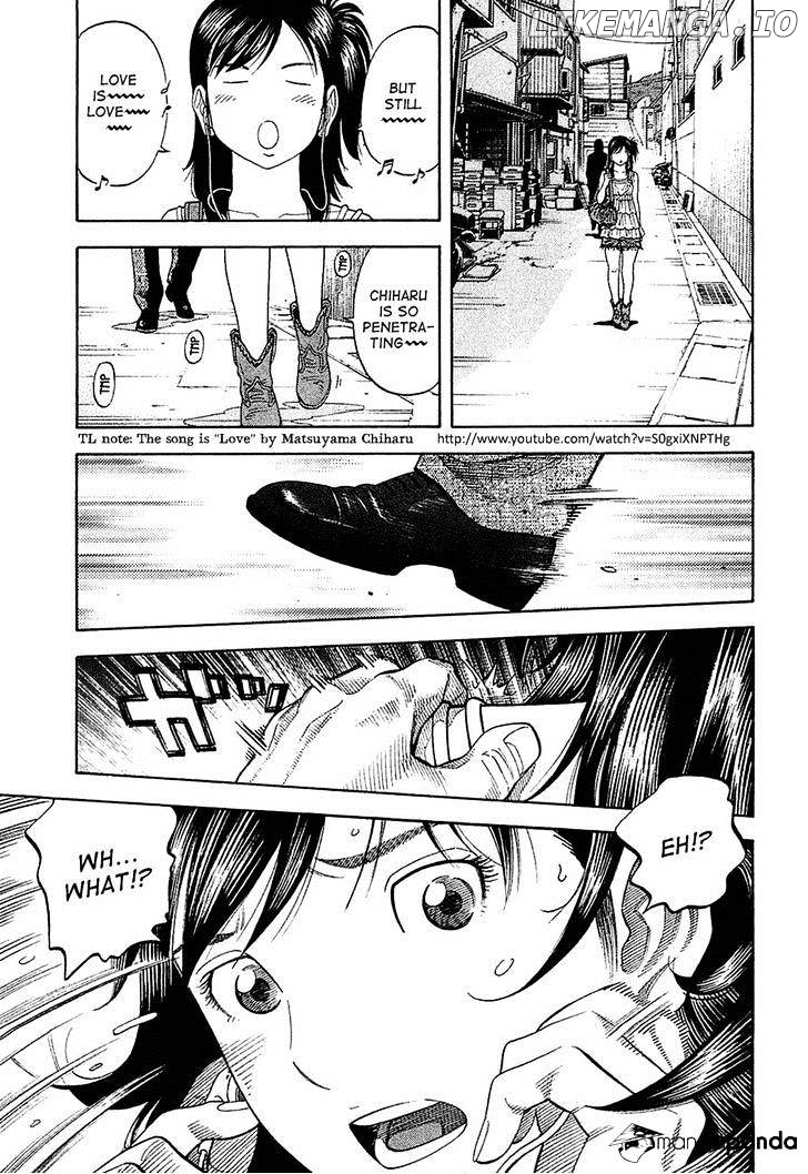 Montage (WATANABE Jun) chapter 22 - page 15