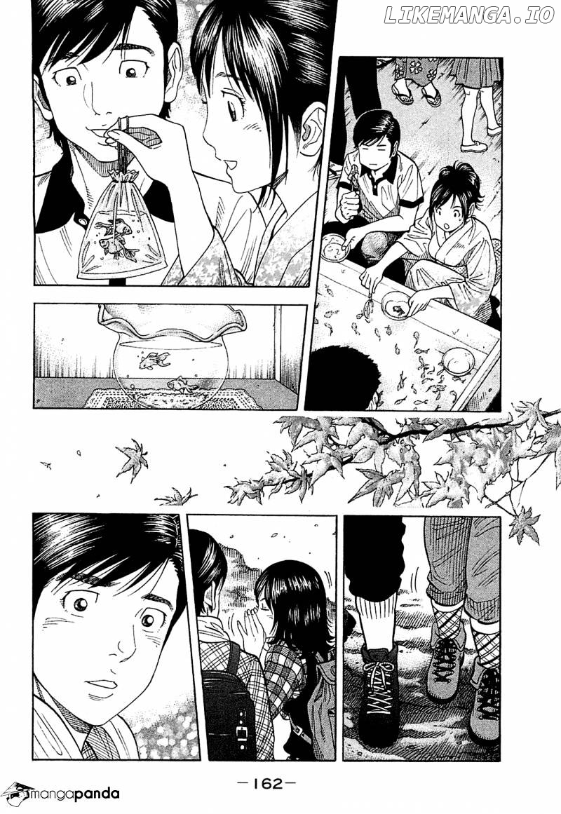 Montage (WATANABE Jun) chapter 27 - page 10