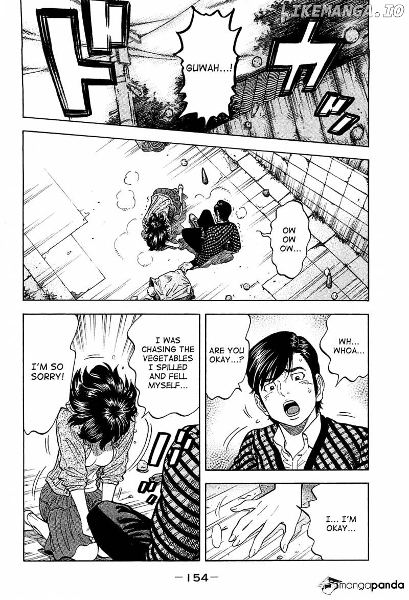 Montage (WATANABE Jun) chapter 27 - page 2