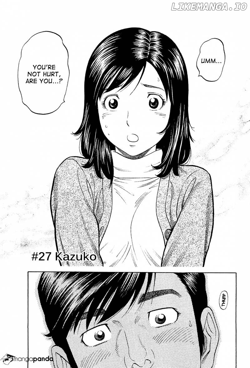 Montage (WATANABE Jun) chapter 27 - page 3