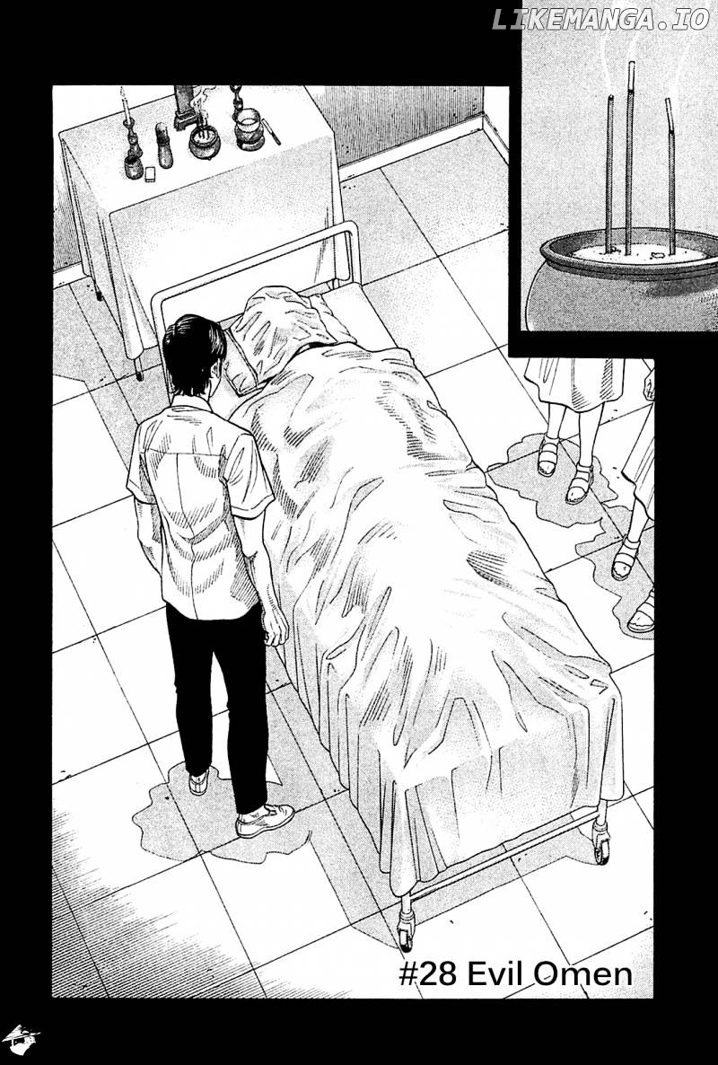 Montage (WATANABE Jun) chapter 28 - page 2