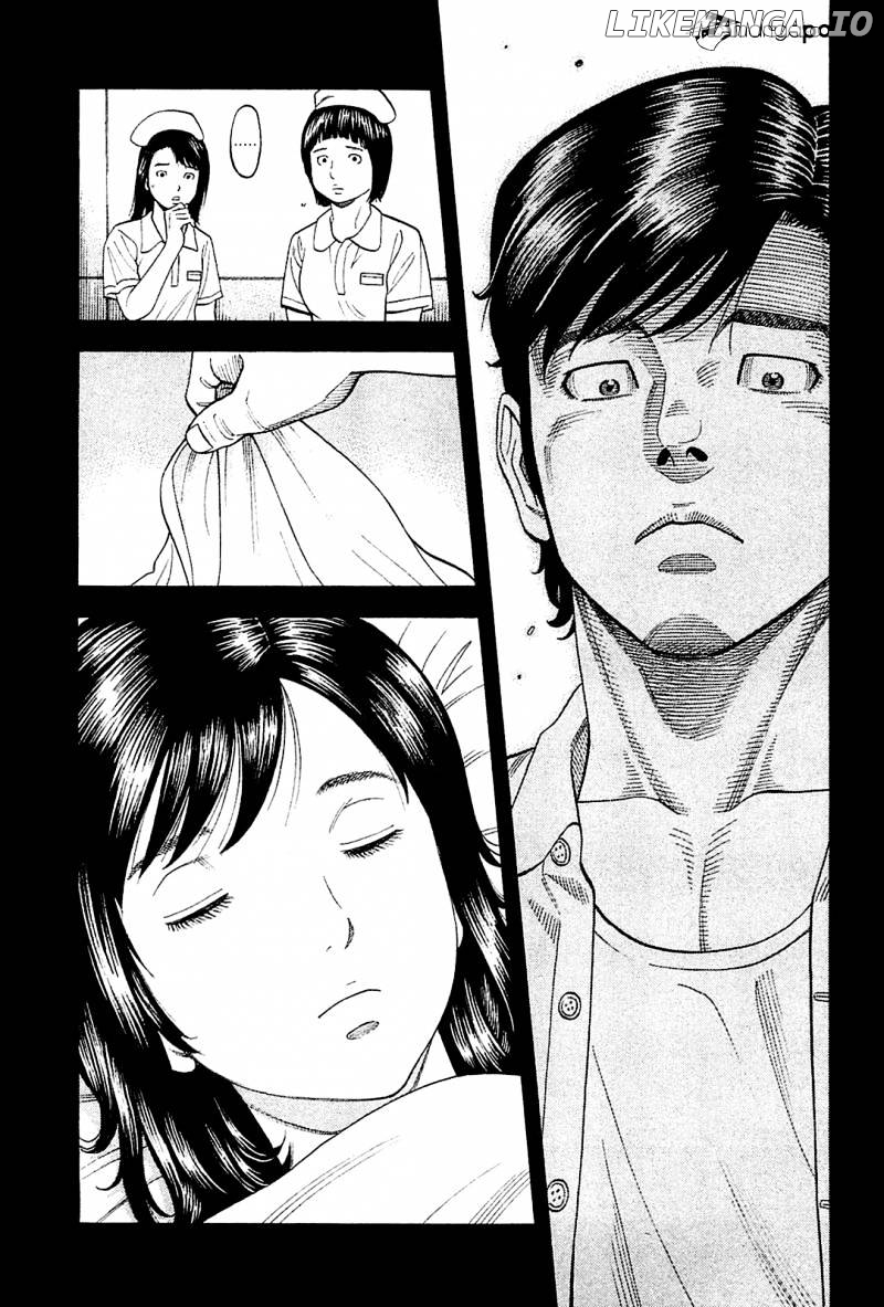 Montage (WATANABE Jun) chapter 28 - page 3