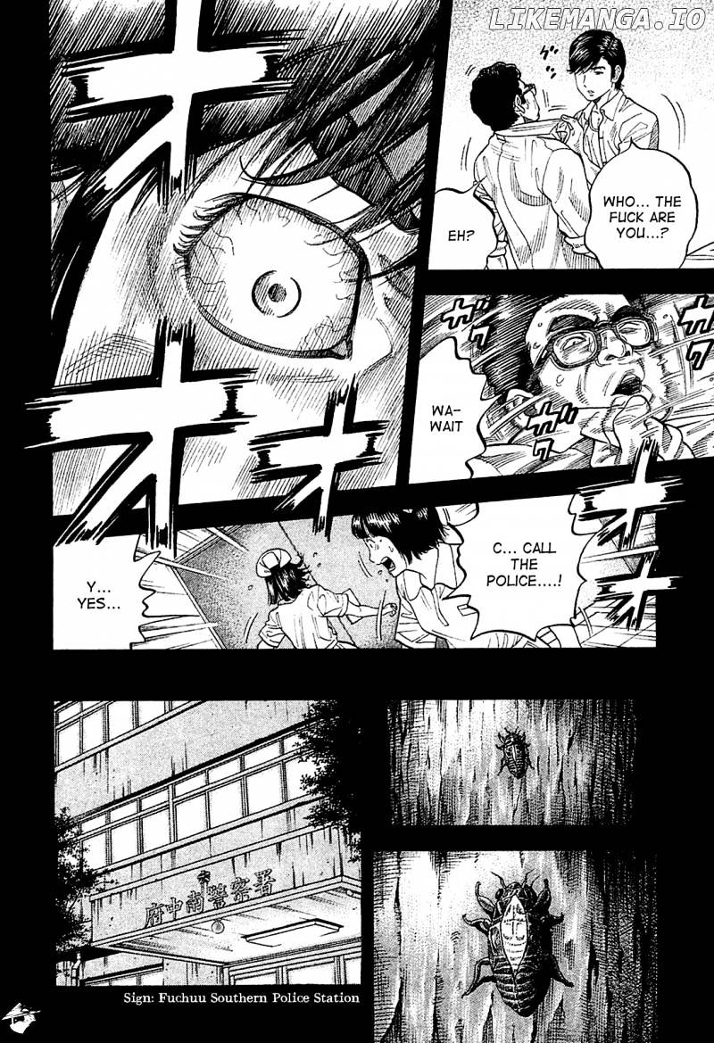 Montage (WATANABE Jun) chapter 28 - page 6