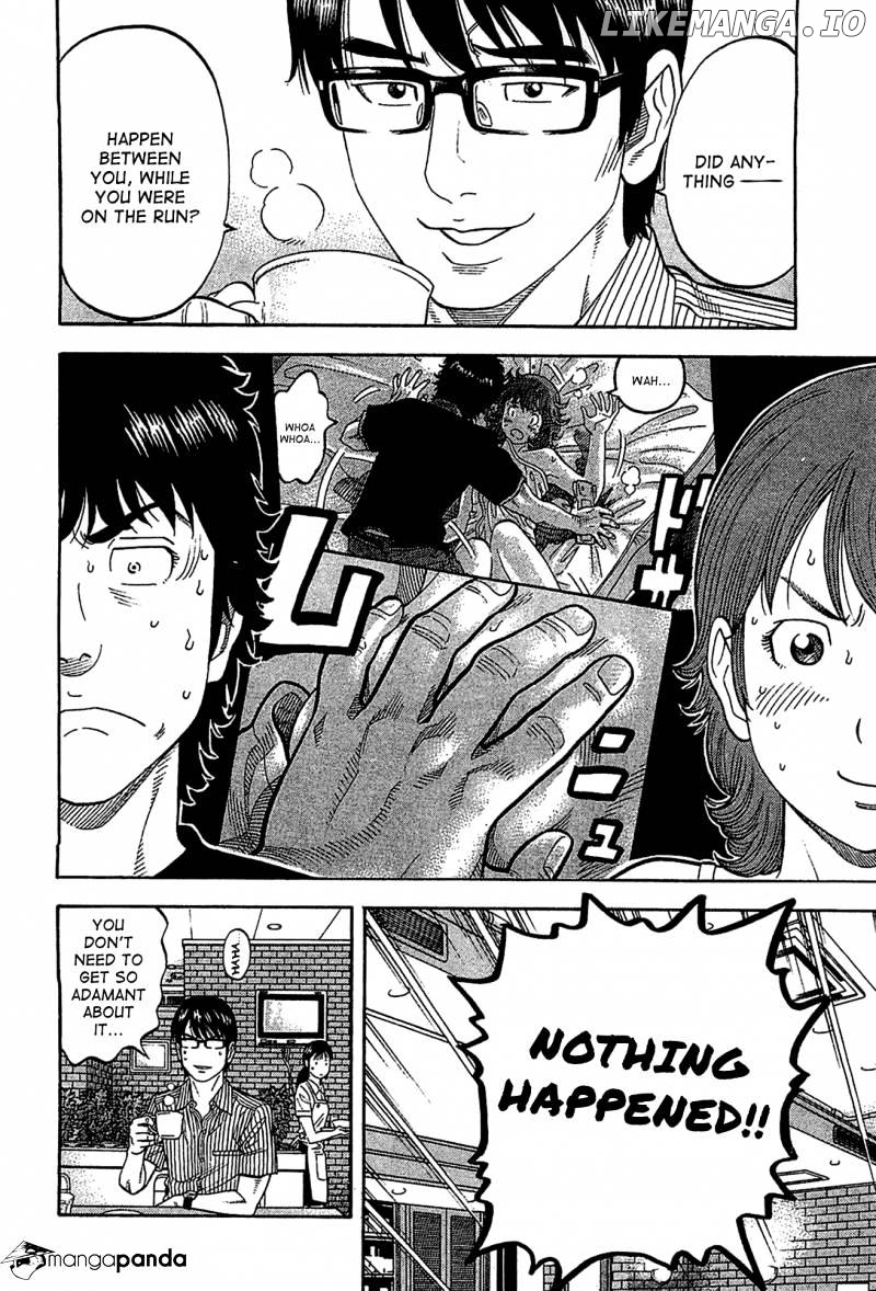 Montage (WATANABE Jun) chapter 29 - page 19