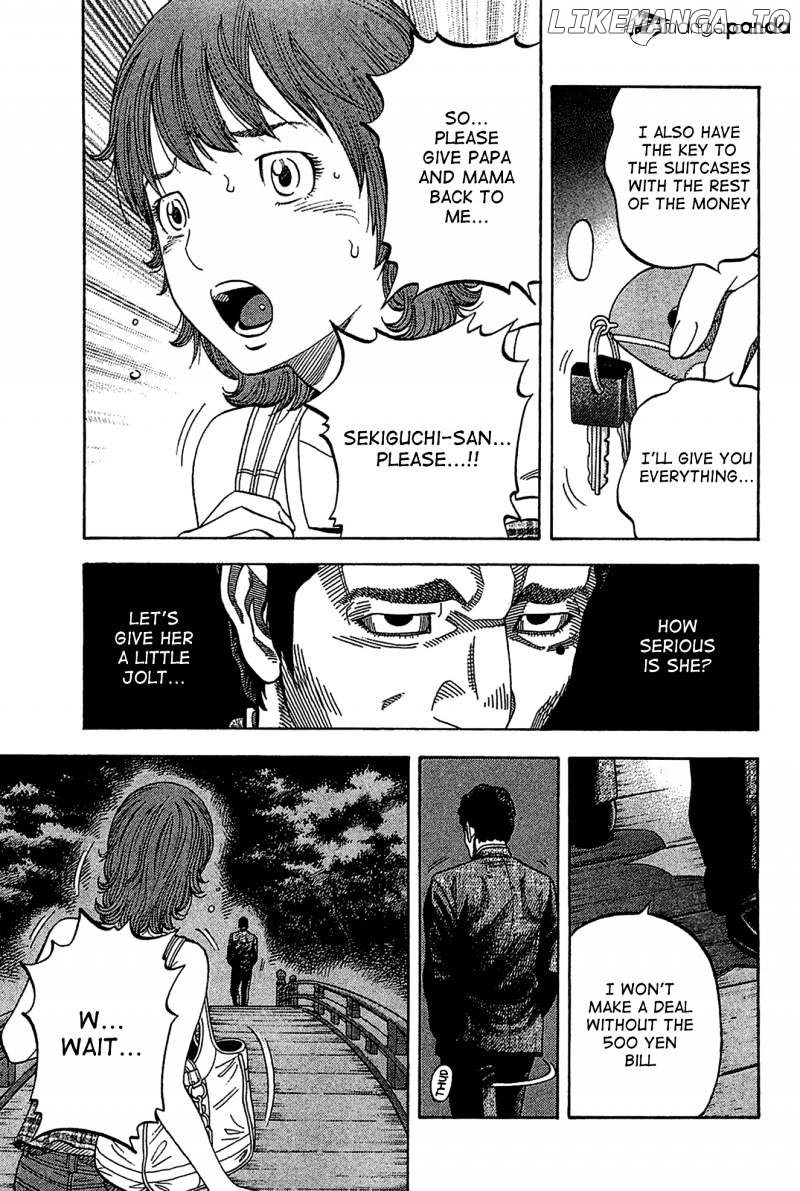 Montage (WATANABE Jun) chapter 32 - page 12