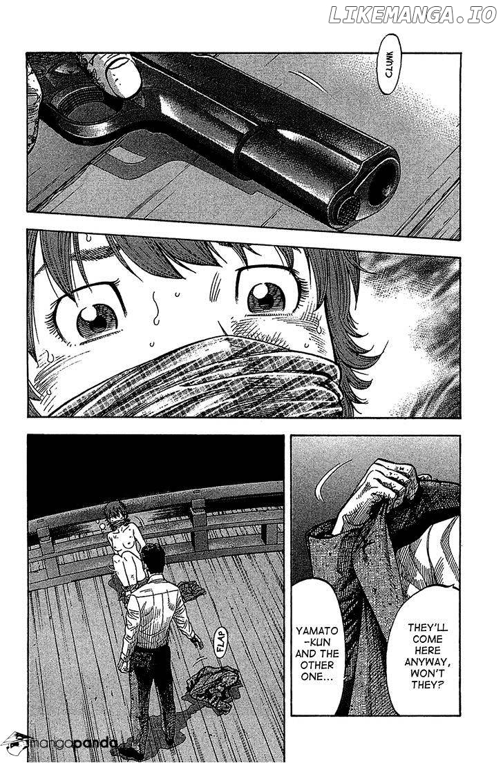 Montage (WATANABE Jun) chapter 34 - page 6