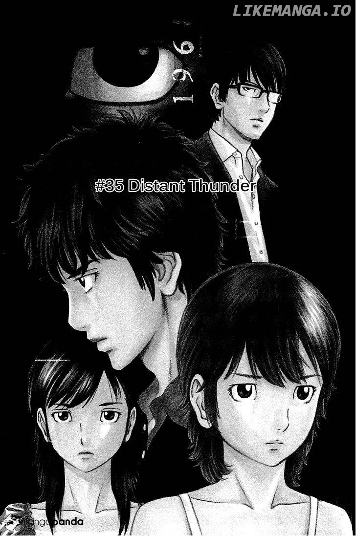 Montage (WATANABE Jun) chapter 35 - page 1