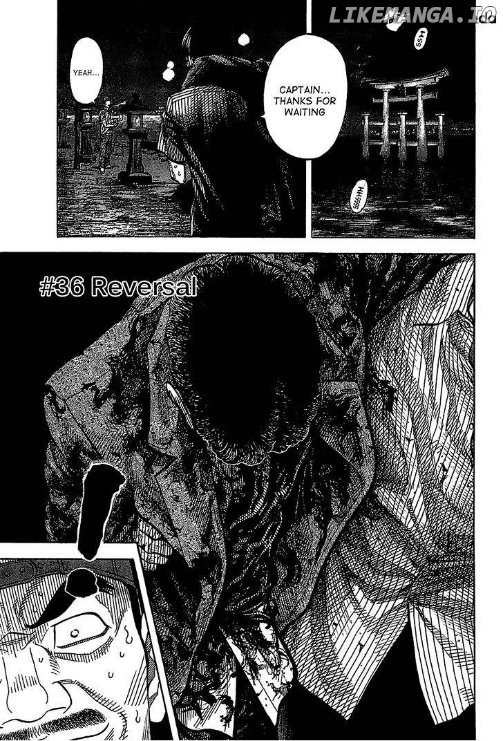 Montage (WATANABE Jun) chapter 36 - page 1