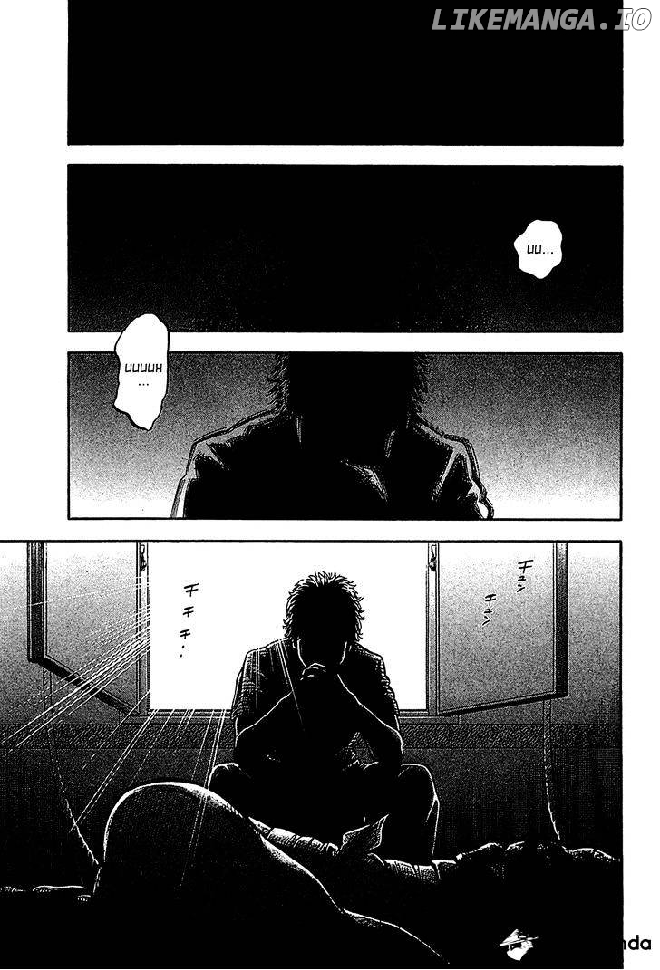 Montage (WATANABE Jun) chapter 36 - page 15